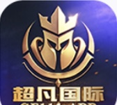 超凡国际